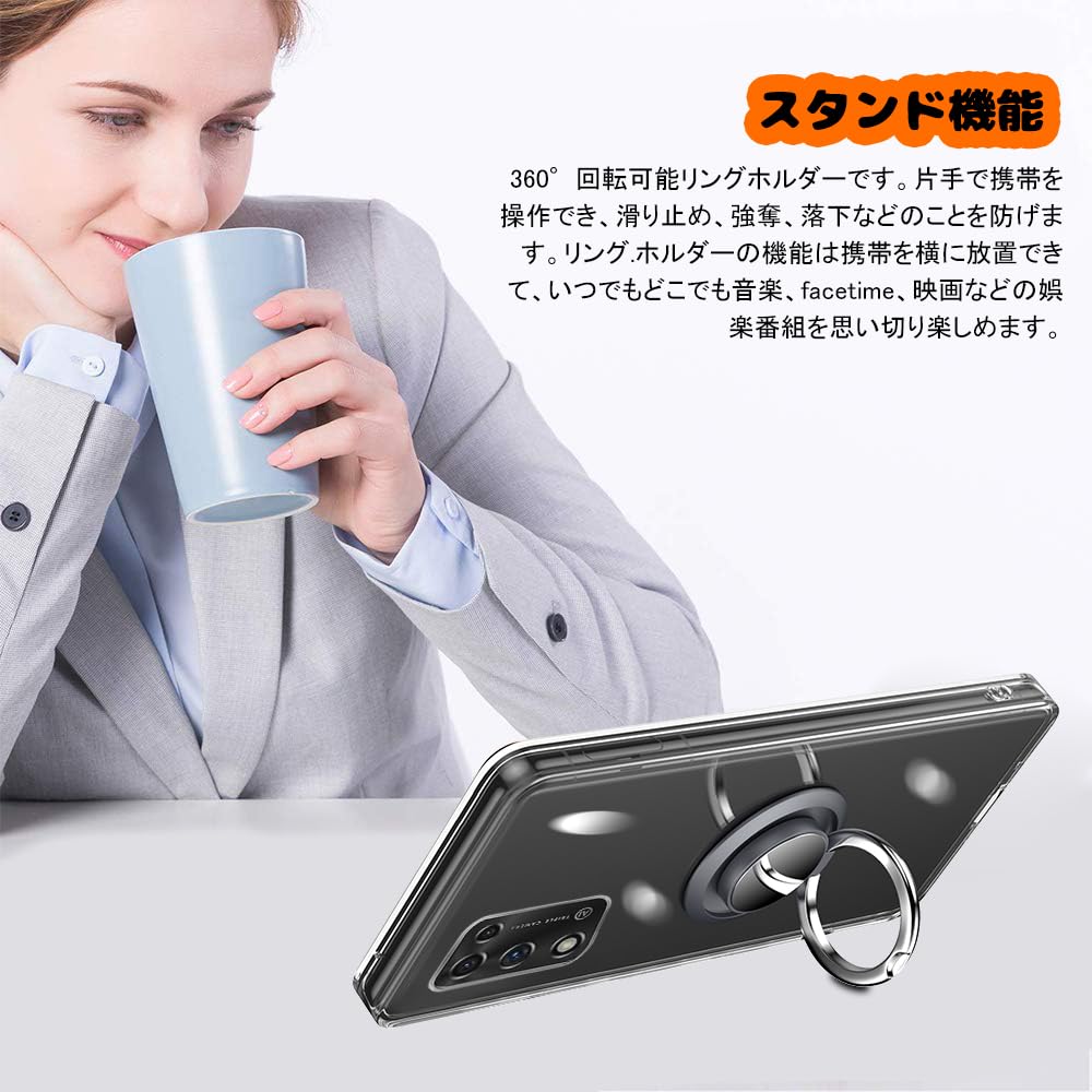Amazon.co.jp: 対応 ZTE Libero 5G III ケース A202ZT リング付き 透明